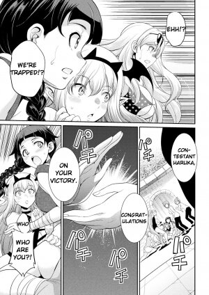 Futanarijima ~The Queen of Penis~ Ch. 4 - Page 29
