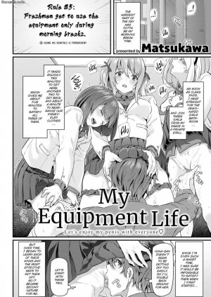 My Equipment Life - Page 2