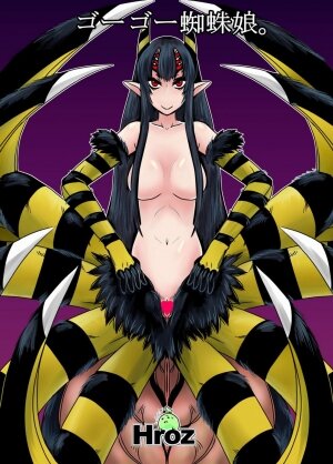 300px x 418px - Monster girl hentai manga | Eggporncomics