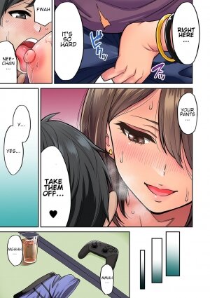 Akogare no Nee-chan ga Gal ni Natte Kaette Kita Natsuyasumi Ch. 2 - Page 10