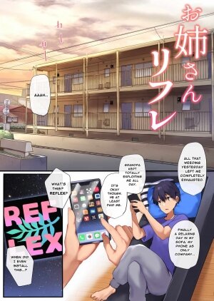 Onee-san Reflex - Page 3
