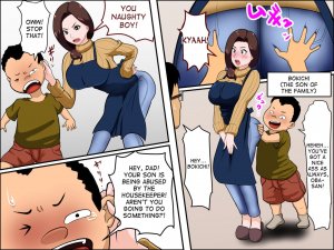 Having Sex with the Housekeeper- Hentai - Page 3