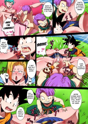 Dragon Ball z – Shotacon Hole - Page 16