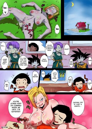 Dragon Ball z – Shotacon Hole - Page 19