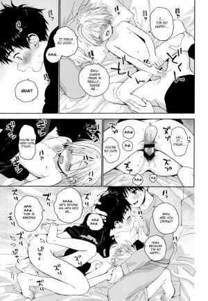 Itsuki-kun ga Osewa ni Narimasu - Page 41