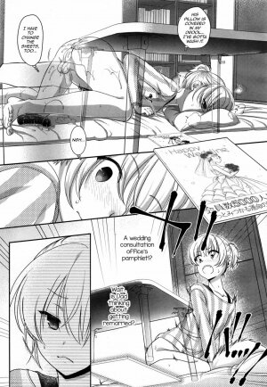 Fushi no Kizuna no Fukamekata - Page 3