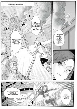 Forbidden Lust - katarina and Lux - Page 3