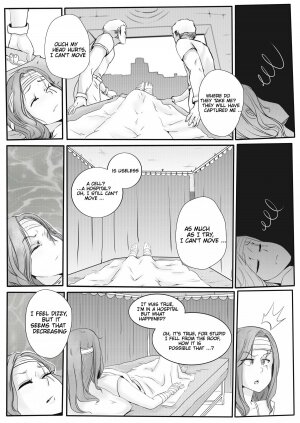 Forbidden Lust - katarina and Lux - Page 7