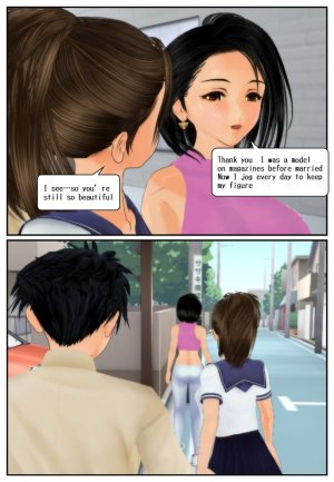 Yakimoti girlfriend- Hentai - Page 8