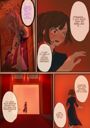 Keqing+Ganyu - Page 15