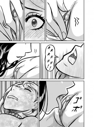 Hentai Demon Huntress - Chapter 3 - Page 9