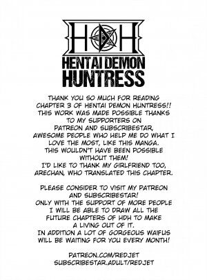 Hentai Demon Huntress - Chapter 3 - Page 18