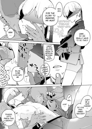 Various to 9S - Page 2