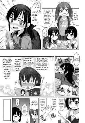 The Proper Way for a Brother and Sister to Make Love - Page 5