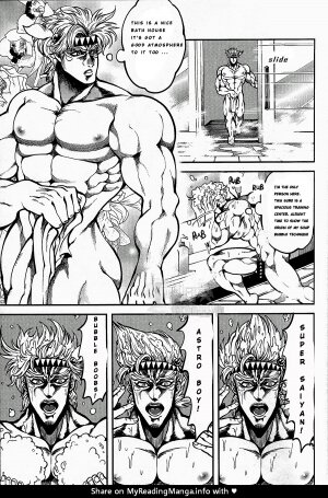 Ore no Hamon Power ga Volley (JoJo's Bizarre Adventure) - Page 4
