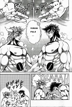 Ore no Hamon Power ga Volley (JoJo's Bizarre Adventure) - Page 8