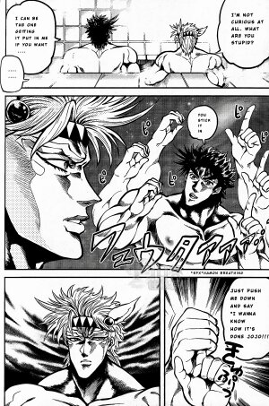 Ore no Hamon Power ga Volley (JoJo's Bizarre Adventure) - Page 11
