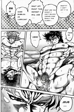 Ore no Hamon Power ga Volley (JoJo's Bizarre Adventure) - Page 13