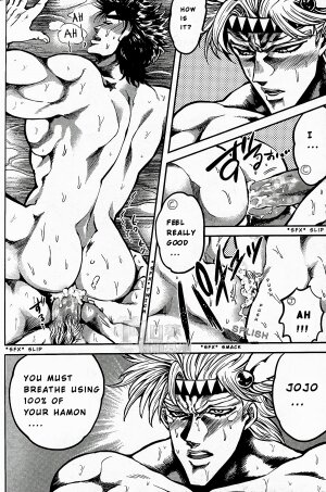 Ore no Hamon Power ga Volley (JoJo's Bizarre Adventure) - Page 15