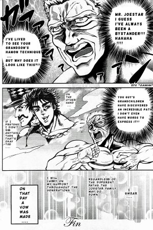 Ore no Hamon Power ga Volley (JoJo's Bizarre Adventure) - Page 19