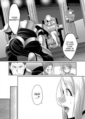 Takabisha Elf Kyousei Konin!! - Page 5