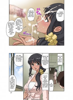 Hitozuma Miyuki- Hentai (Full Color) - Page 27