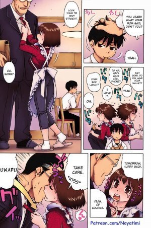 Loli Big Breasted Mama – Hentai - Page 3