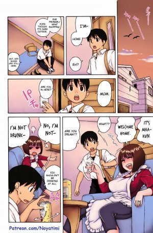 Loli Big Breasted Mama – Hentai - Page 6