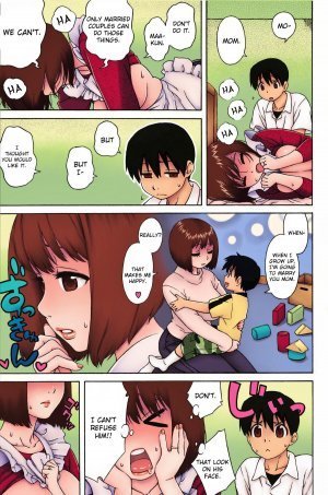 Loli Big Breasted Mama – Hentai - Page 13