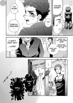 Serious Affair - Page 5