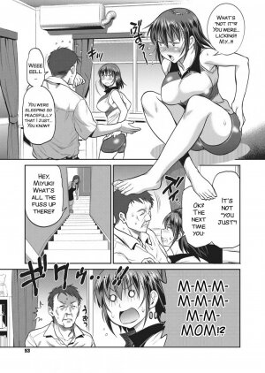 Musume to Chichi no KETSUMATSU - Page 6