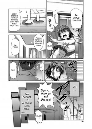 Musume to Chichi no KETSUMATSU - Page 7