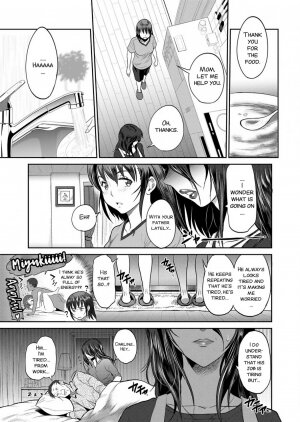 Musume to Chichi no KETSUMATSU - Page 8