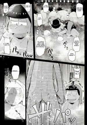 (Kahou wa Nete Matsu 14) [Momoiro-netsuduki (Kisaki Nana)] Onsen Bon. - Page 6