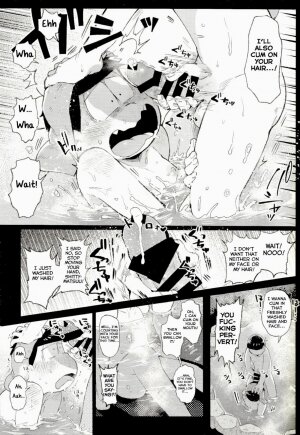 (Kahou wa Nete Matsu 14) [Momoiro-netsuduki (Kisaki Nana)] Onsen Bon. - Page 8
