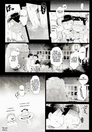 (Kahou wa Nete Matsu 14) [Momoiro-netsuduki (Kisaki Nana)] Onsen Bon. - Page 16