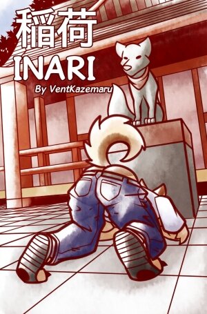 Inari - Page 1