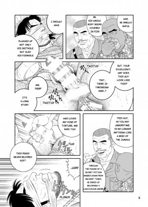 Mitsurin Yuusha Dorei-ka Keikaku Bitch of the Jungle - Enslaved - Page 9