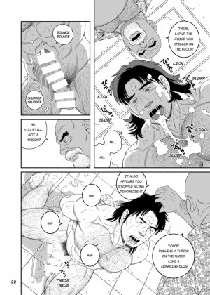 Mitsurin Yuusha Dorei-ka Keikaku Bitch of the Jungle - Enslaved - Page 22