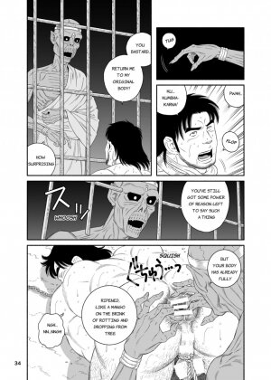 Mitsurin Yuusha Dorei-ka Keikaku Bitch of the Jungle - Enslaved - Page 34