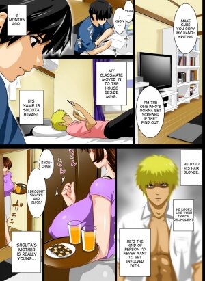 Reibo Misaki ~Kinpatsu Musuko to Onaho Haha~ - Page 2