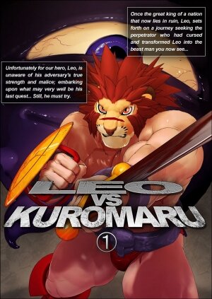 LEO VS KUROMARU - Page 1