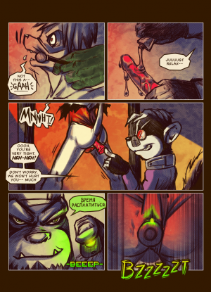 The IMP comic - Page 20