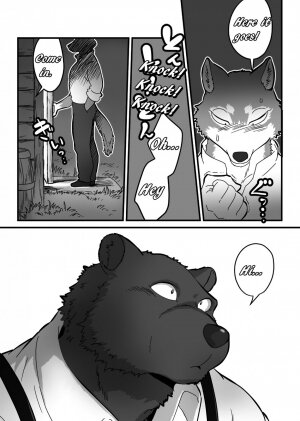 Kemohono Red Riding Hood 2 - Page 3