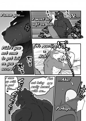 Kemohono Red Riding Hood 2 - Page 8