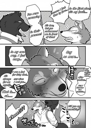 Kemohono Red Riding Hood 2 - Page 15