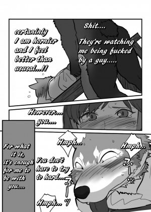 Kemohono Red Riding Hood 2 - Page 32