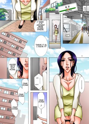 How I took my mother – Nyanko Fujin-sama - Page 4