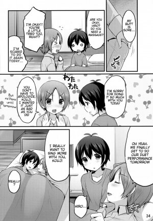 Otokonoko no Tsubomi - Page 30