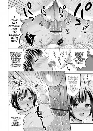 Mermaid wa Otokonoko - Page 10